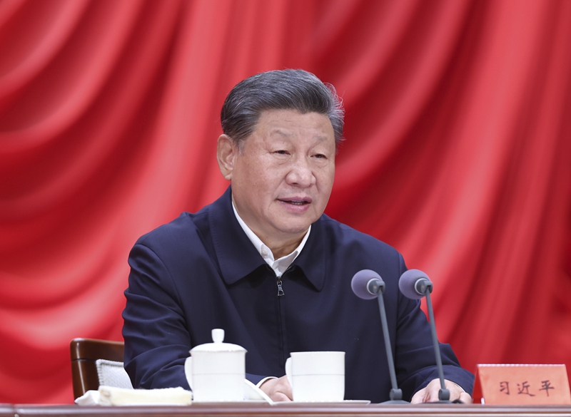 習(xí)近平：關(guān)于《中共中央關(guān)于進(jìn)一步全面深化改革、推進(jìn)中國(guó)式現(xiàn)代化的決定》的說明